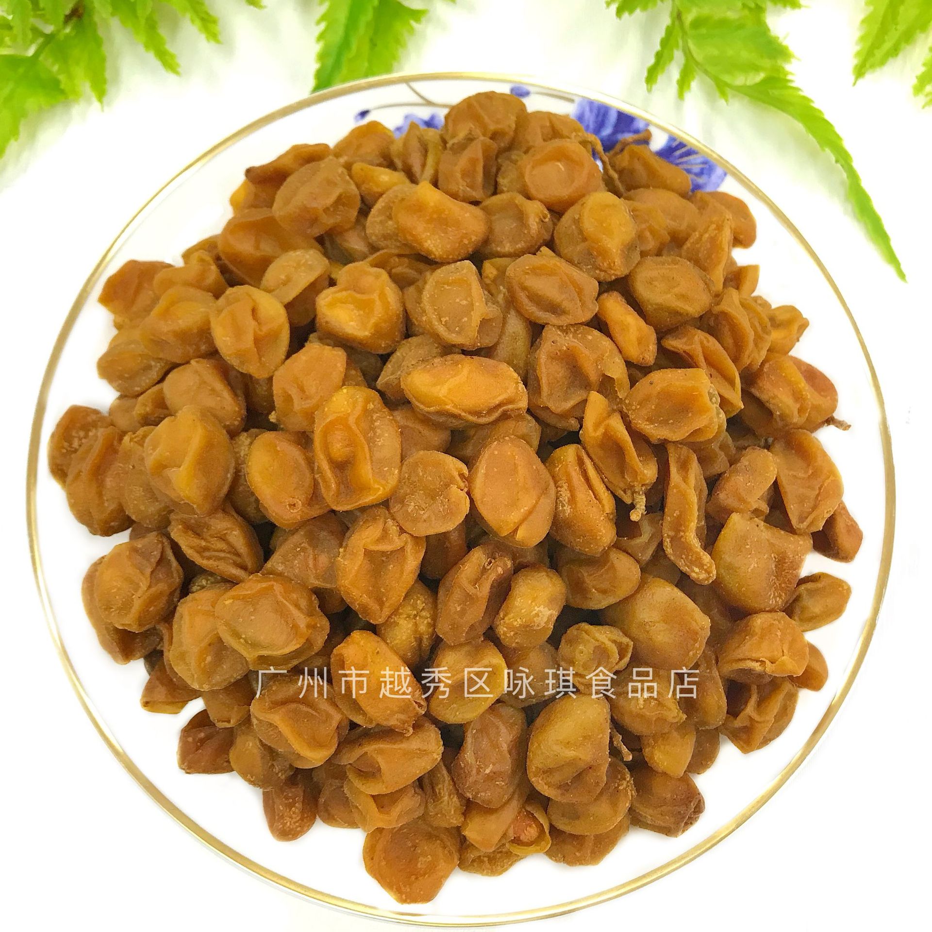 有核甘草黄皮干2.5kg九制黄皮散装批发果脯蜜饯果干凉果休闲食品