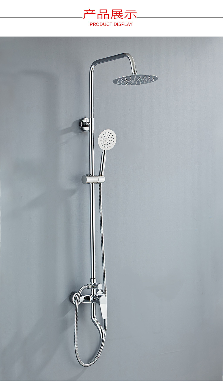 厂家直销家用淋浴花洒套装银色圆形增压喷头卫生间全铜手持淋浴器