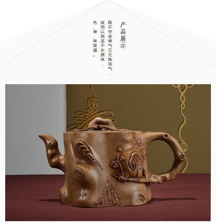 中紫花货仿老壶老紫砂壶台湾回流一厂文革壶手工陈鸣远梅桩6002