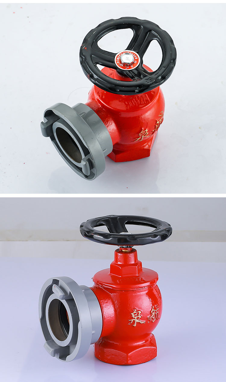 闽文新店开业消防器材 消火栓 减压稳压栓 dn65消防栓 室内消火栓