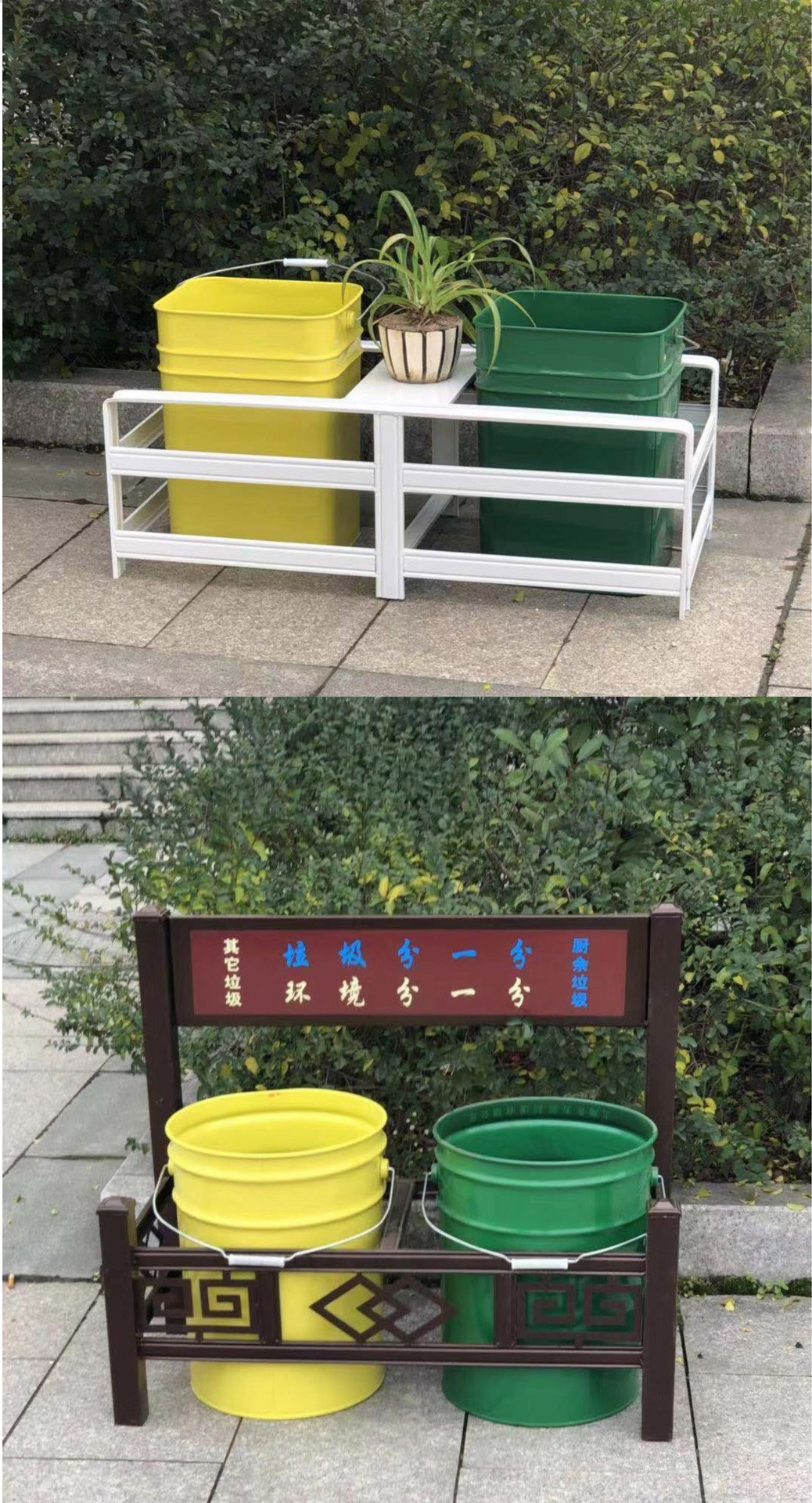 户外防风防倒垃圾桶烤漆分类架社区新农村门口分类小区街道分类架