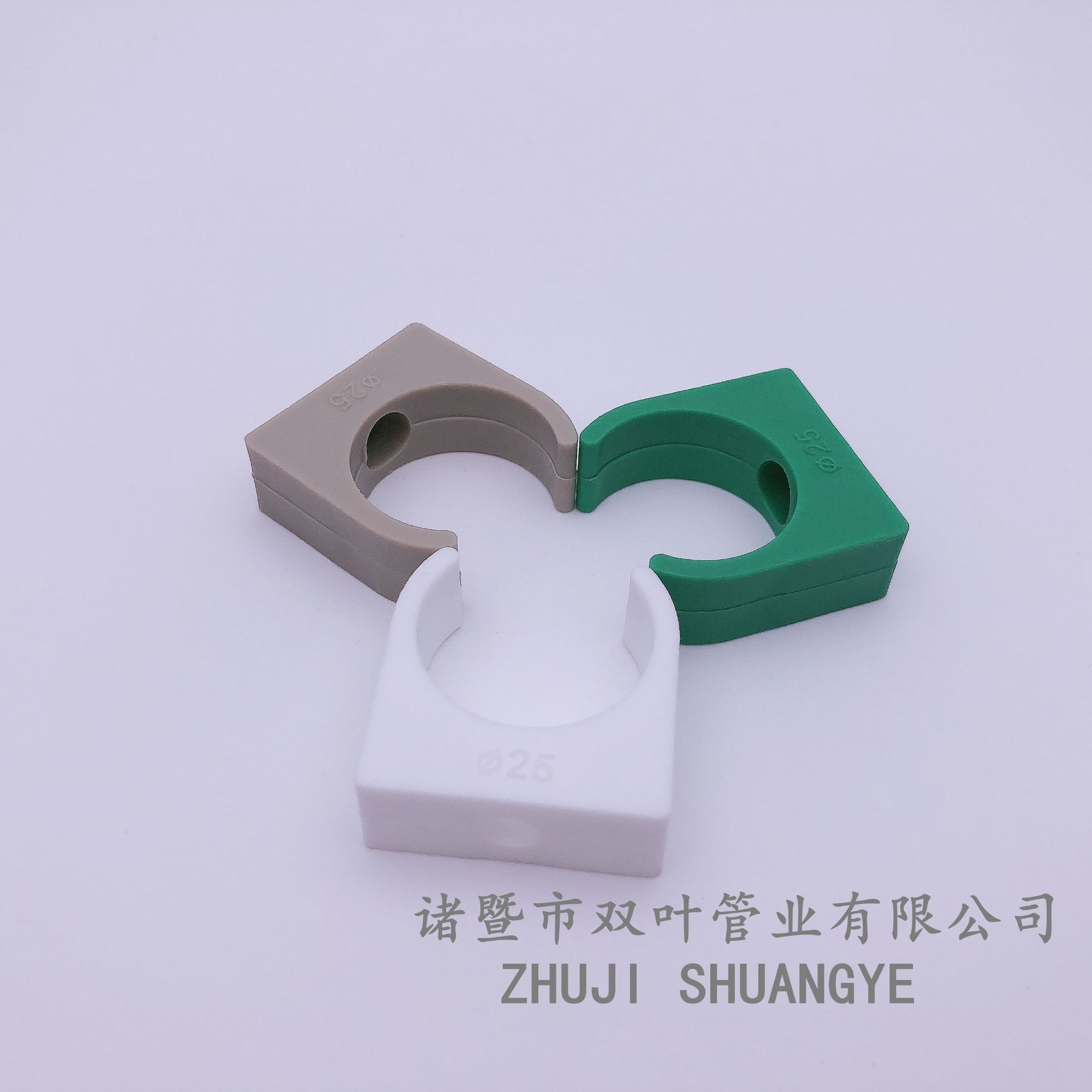ppr塑料管卡ppr平卡u型塑料卡子穿线管固定卡子箍管夹配件多色