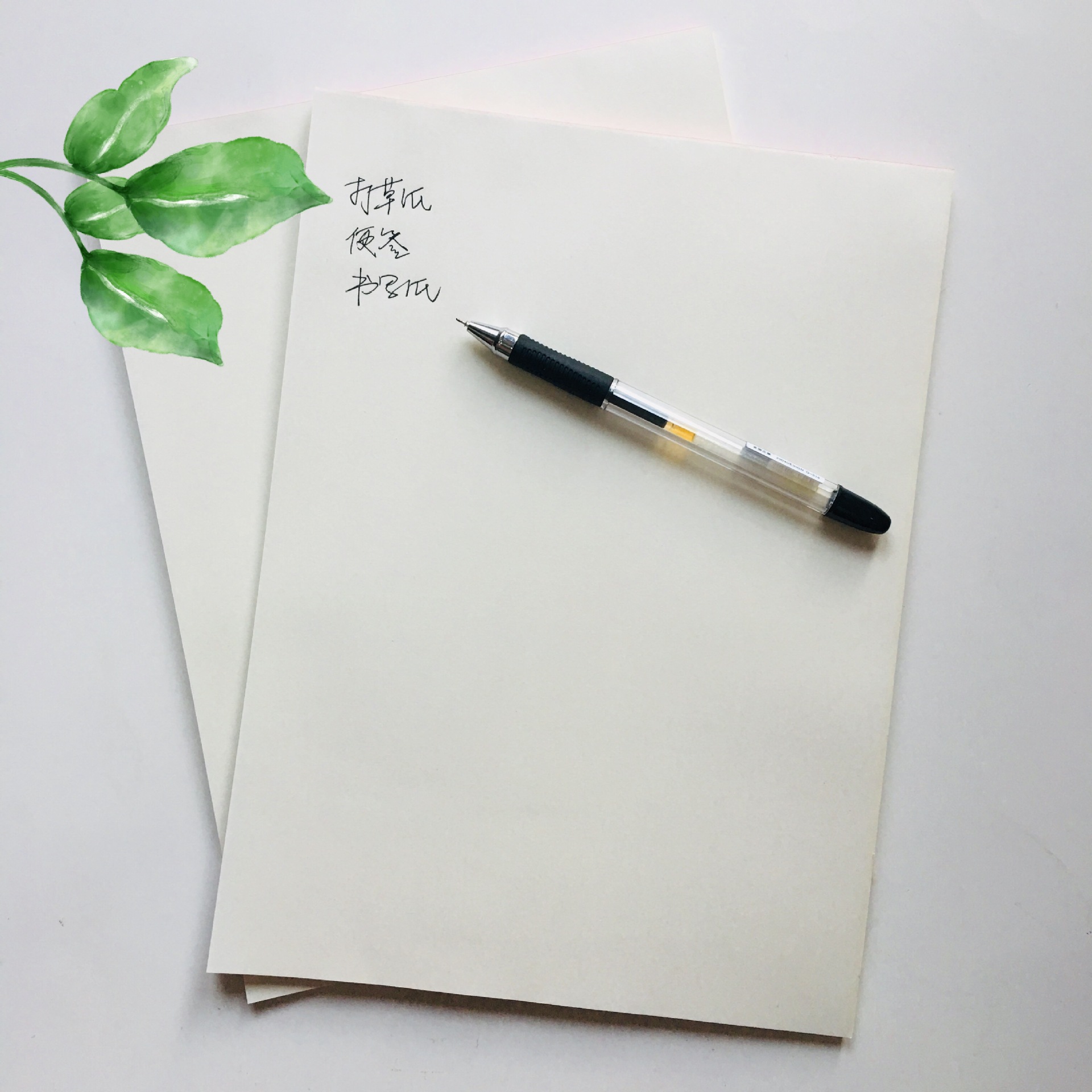 18开草稿本便签本100张演草纸55克原浆纸可定量大优惠