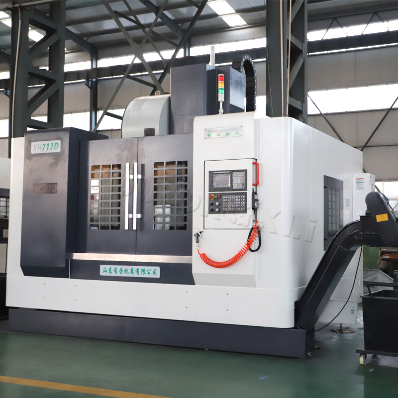 有荣喜力立式加工中心 xh717d齿轮头数控加工中心机床重切削-阿里巴巴