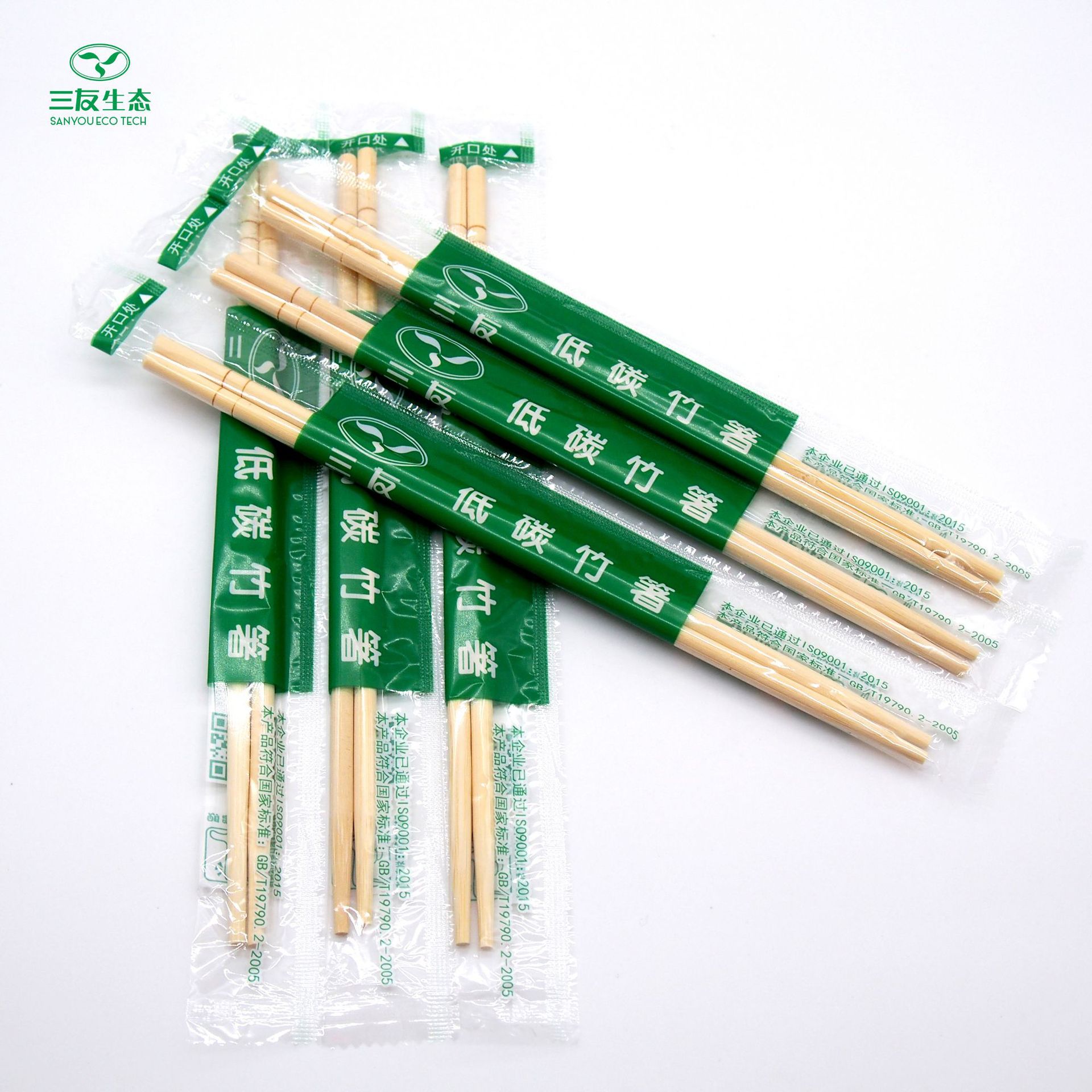 0*20cm圆棒筷opp膜独立包装方便竹筷子