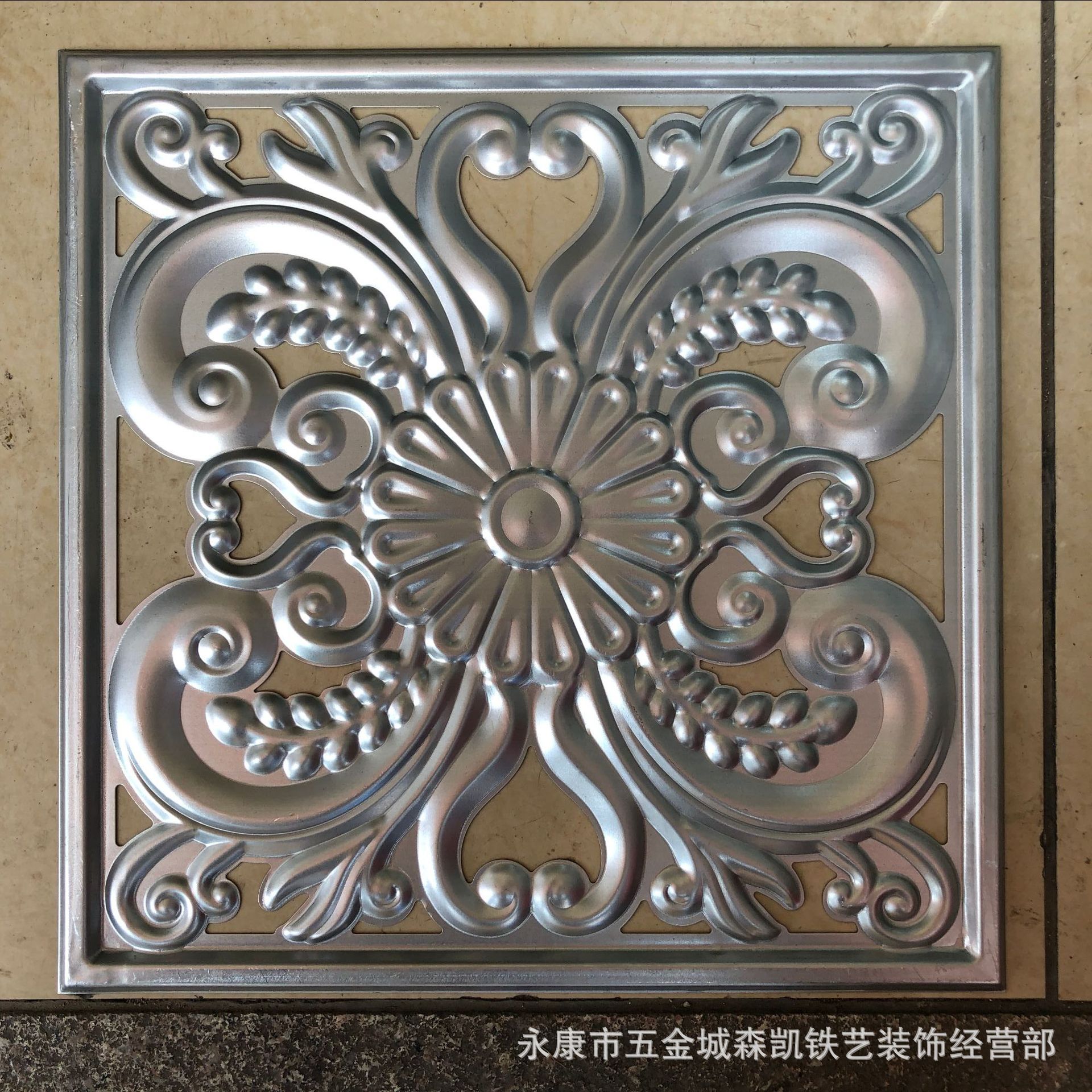 350方花冲压铁艺防盗门窗花配件门花金属制品厂家直销现货秒发