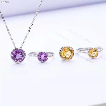 925银镶天然紫水晶黄水晶戒指吊坠套装 天然彩宝首饰戒指耳环吊坠