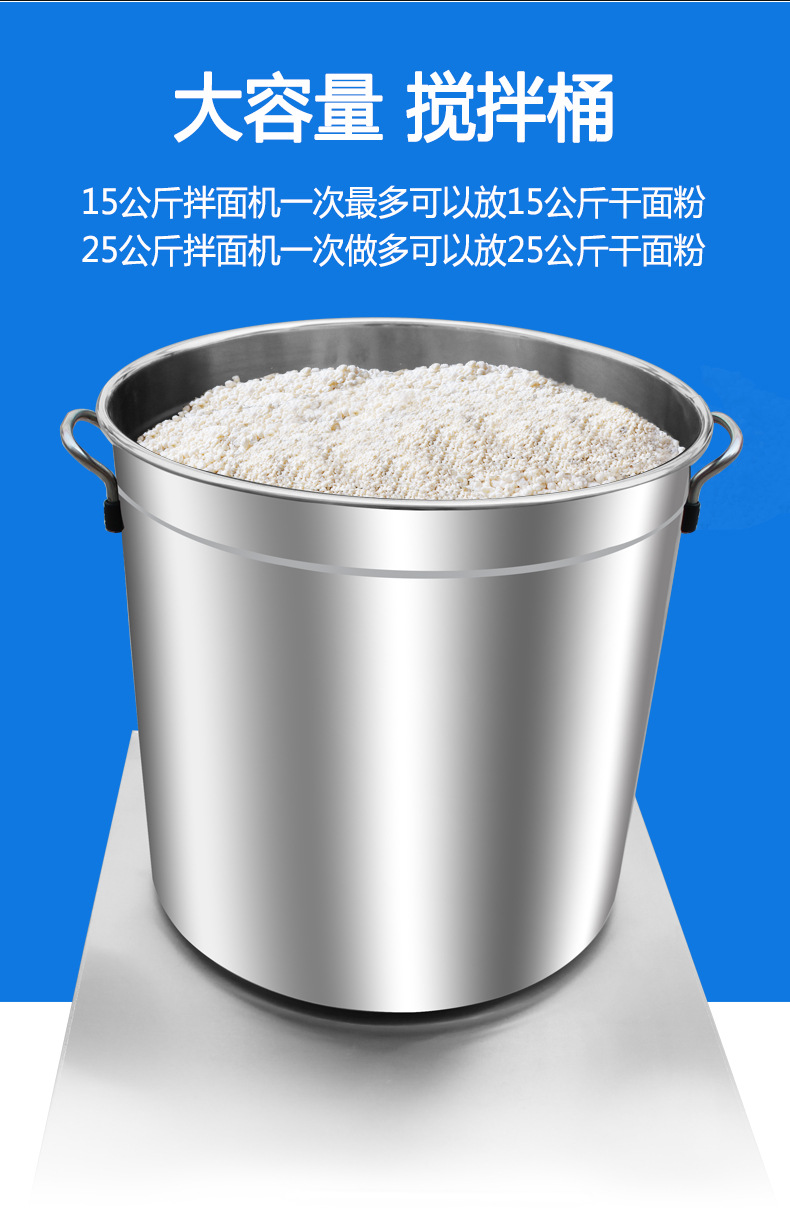 订货号 20190025 货号 20190025 加工定制 否 可生产产品类型 拌面