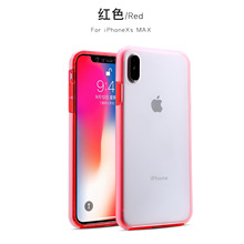 适用ip苹果手机壳批发苹果7磨砂PC硬壳8plus保护套iPhoneXS手机壳