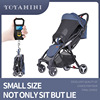 Factory Outlet YOYAMINI English version baby garden cart light fold Ultralight Shock absorption Factory Outlet YOYAMINI English version baby garden cart light fold Ultralight Shock absorption