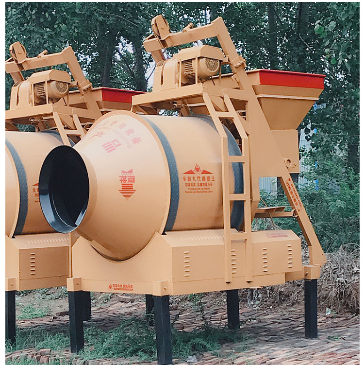 建筑工程机械用jzm450提升搅拌机 混凝土砂浆干粉滚筒搅拌机小型