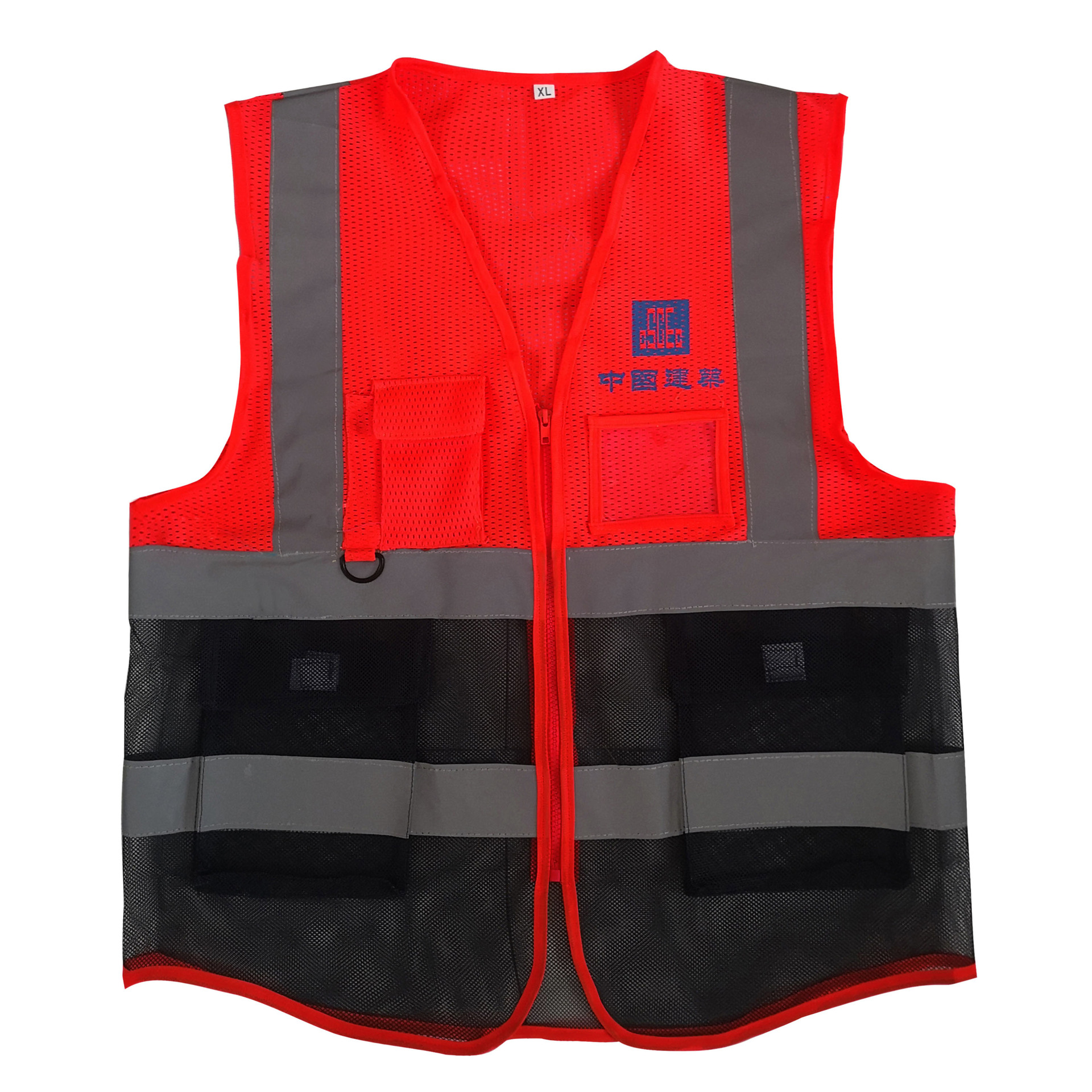 拼色反光背心中国建筑反光马甲透气舒适安全背心领网眼网布背心