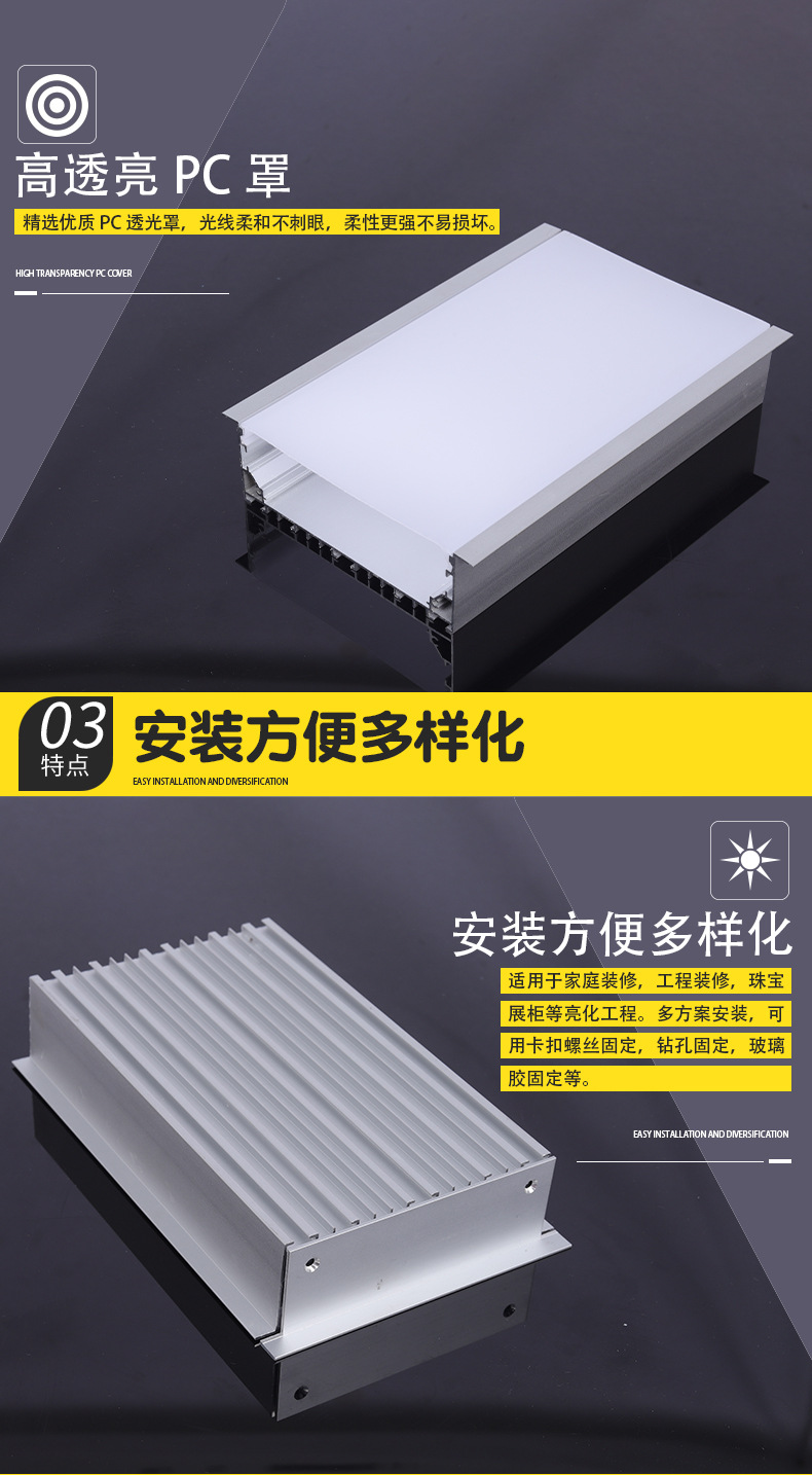 led硬灯条铝槽外壳 珠宝柜台铝合金灯槽 橱柜带pc罩u型铝槽 直销