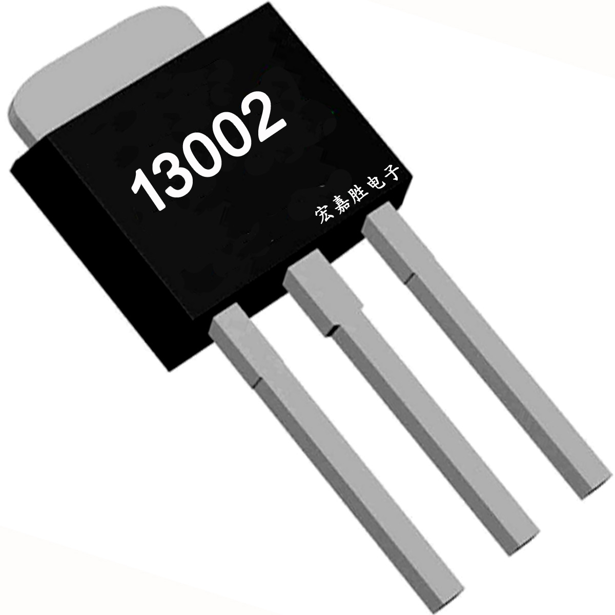 长电三极管13002 3dd13002 to-251三极管 续流插件开关晶体管