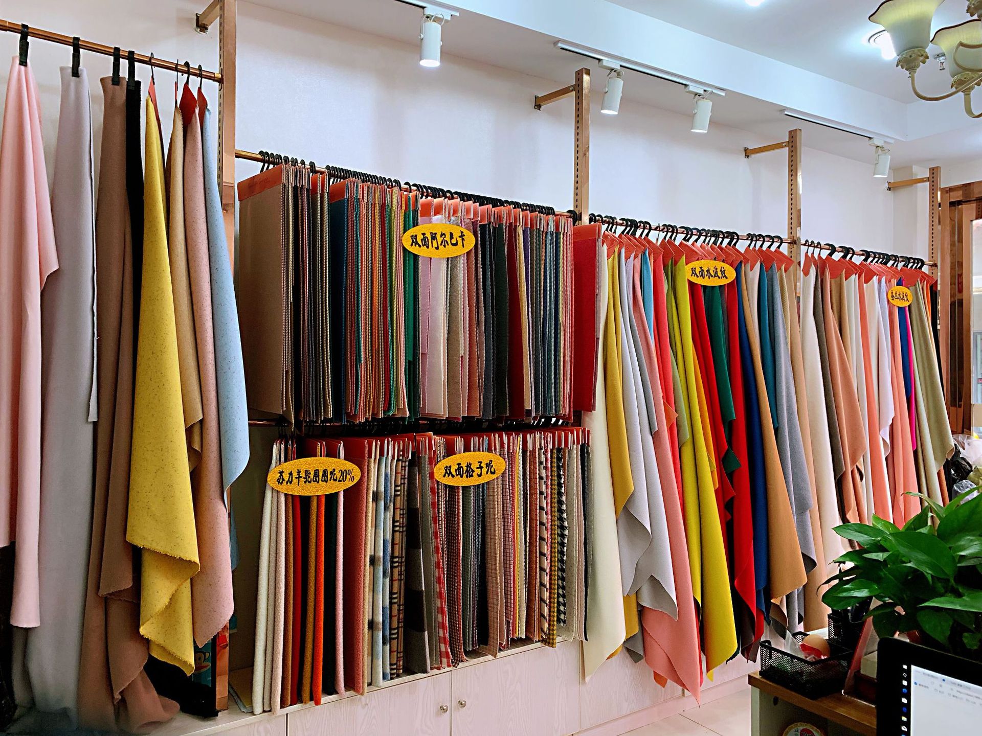 qq图片20190913114626