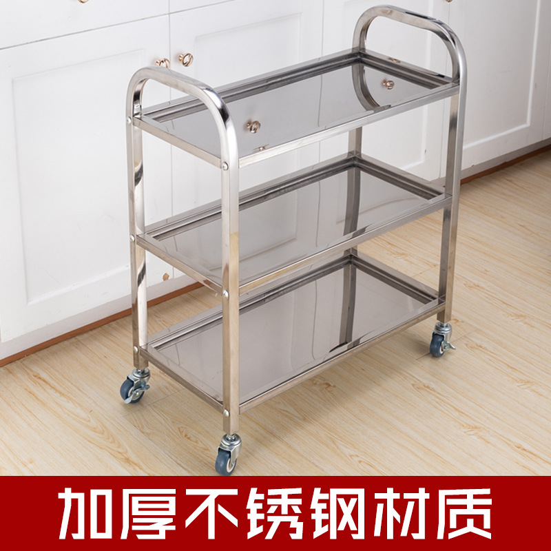 Dining Car Stainless Steel Dining Car Colorful D Hot Pot Car Hot Pot Restaurant Vegetable Rack Stainless Steel Vegetable Rack Stainless Steel Cart