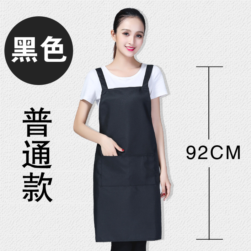 Apron Customized Logo Customized Work Clothing Milk Tea and Coffee Kitchen DIY Advertising Apron Customized Printing