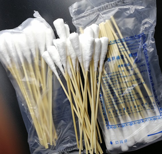 一次性棉签大头棉棒妇 科口腔清理20cm长200只价医院家用