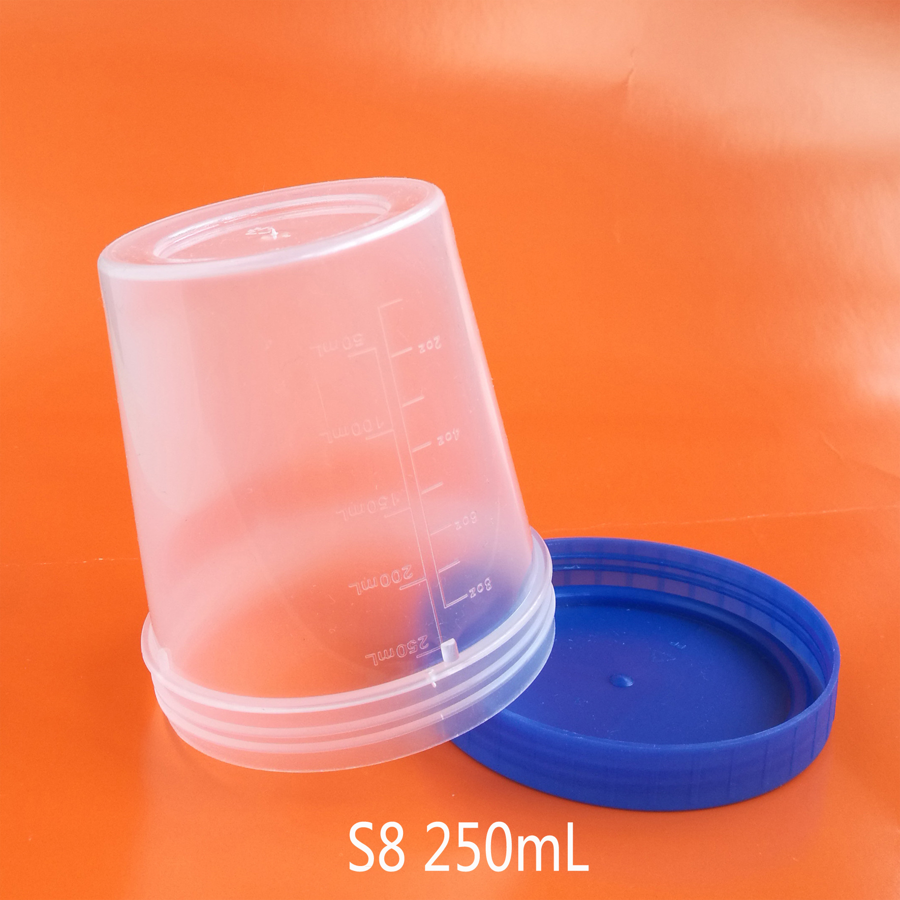 取样杯250ml