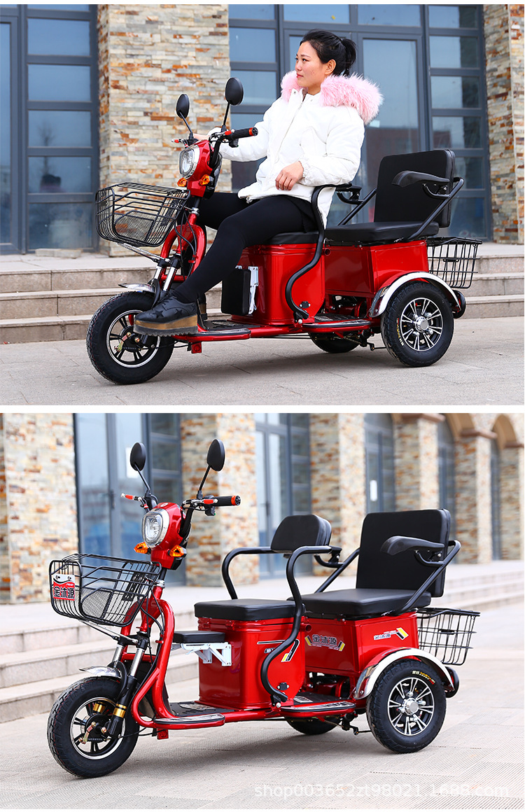 新款电动三轮车成人家用接送孩子老年人代步车小型双人三轮电瓶车