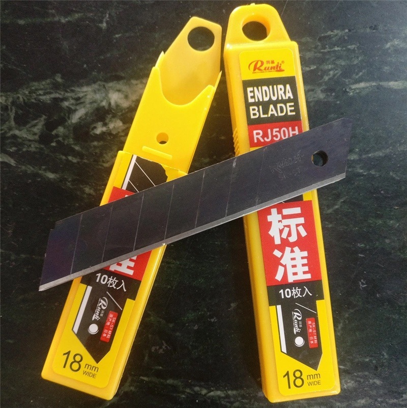 润基rj50h 黑色大美工刀片 18mm大刀片 a-100