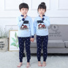 winter thickening children keep warm Underwear suit three layers Cotton clip Sweater hollow Home Furnishing CUHK comfortable Primer winter thickening children keep warm Underwear suit three layers Cotton clip Sweater hollow Home Furnishing CUHK comfortable Primer