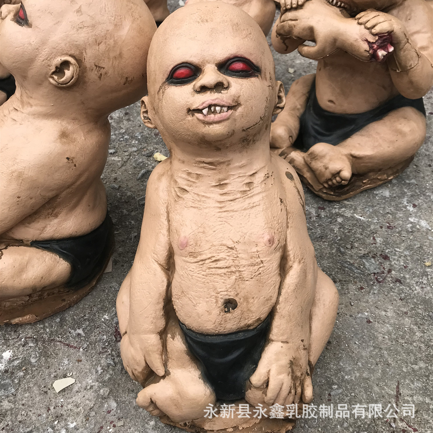 鬼婴娃娃道具乳胶鬼娃宝宝断手摆件恐怖万圣节鬼屋密室酒吧装饰
