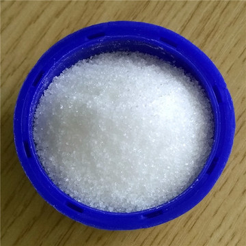 饲料添加剂30%复合甜菜碱水产诱食剂畜禽 山东瑞弘厂家直供