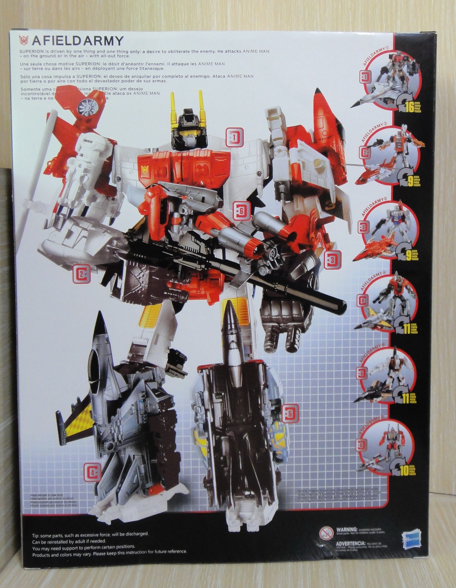 新品热卖孩之星大无畏正版儿童玩具r级放大版大无畏合体变形h-903