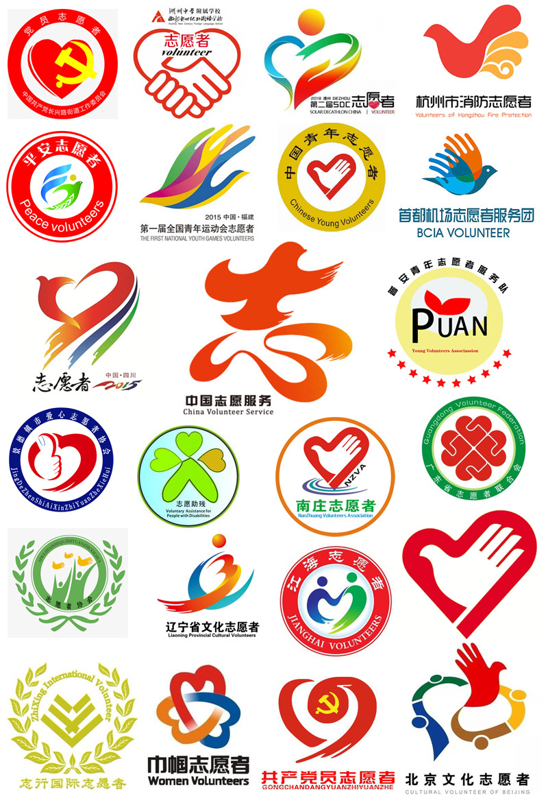 棒球帽定制做logo公司广告宣传学生旅游儿童红义工志愿者帽子现货