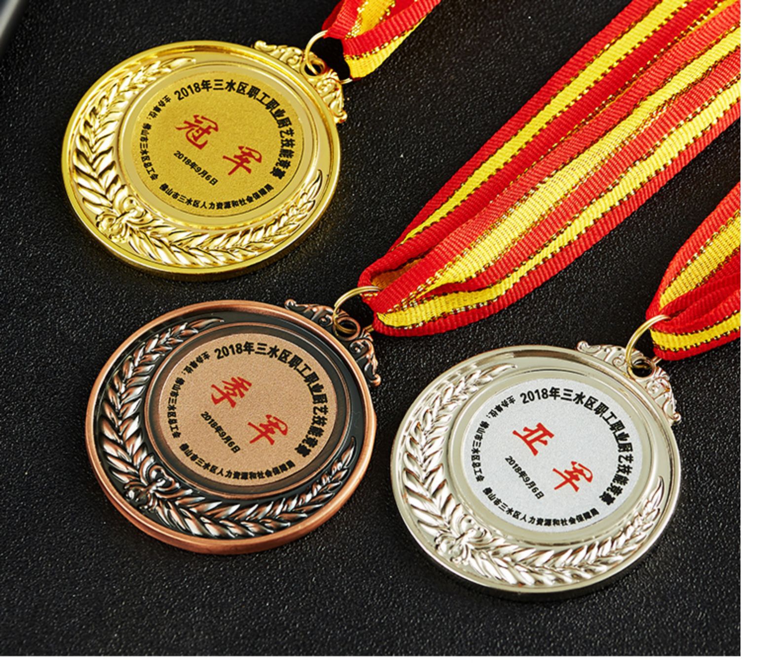 奖牌水晶雕刻金属烤漆运动会比赛奖牌定做学校活动马拉松跑步纪念