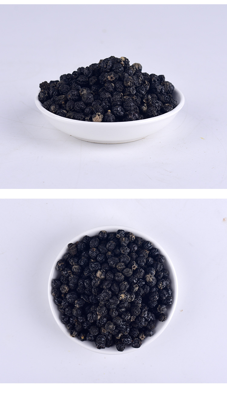 (一件代发)俄罗斯野生黑果 天鹅绒小黑果配合桦树茸效果好