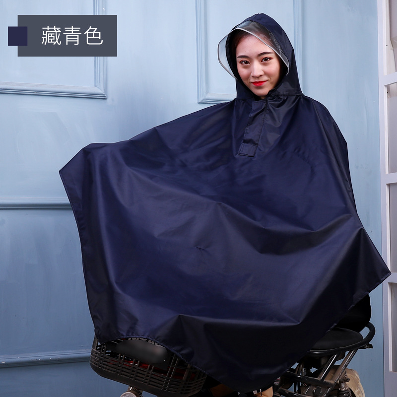 Zhuo Dry Raincoat Bicycle Poncho Electric Car Poncho Thickened Oxford Cloth Poncho Luminous Transparent Big Brim Poncho