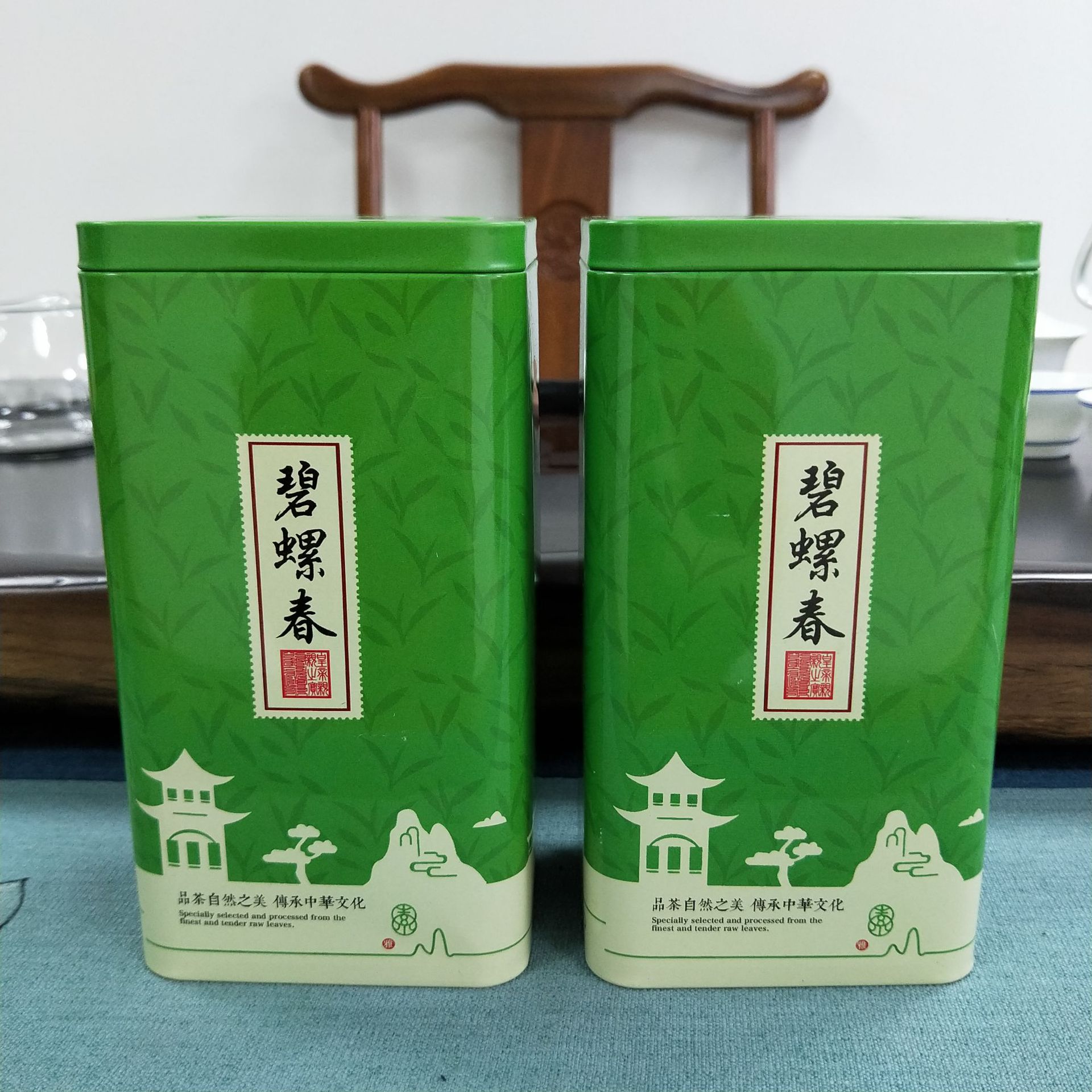 聚天禾碧螺春散装绿茶 2号碧螺春 螺状新茶 250g/罐 买二赠手提袋