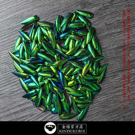 玉虫翅 吉丁虫鞘翅 莳绘镶嵌 漆器漆艺漆画 金缮修复 金缮官方店