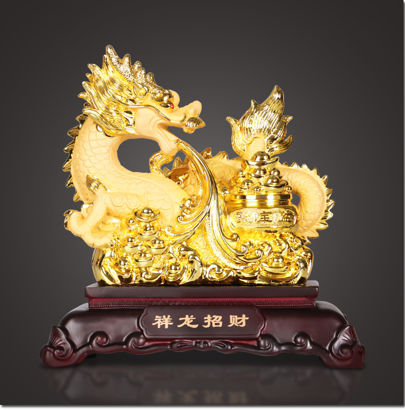 雅信树脂工艺品9寸龙摆件招财龙办公室客厅公司礼品采购送客户