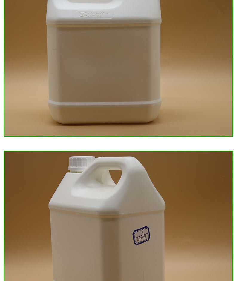 氟化桶4l化工桶4升耐酸碱有机溶剂危险品堆码桶厂家现货供应