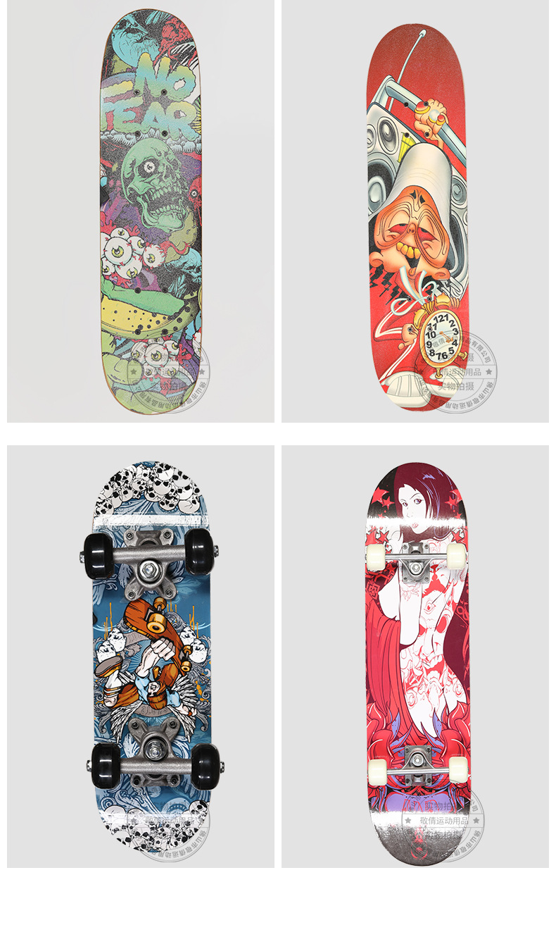 批发滑板四轮儿童成人枫木双翘滑板双面图案活力板四轮儿童滑板