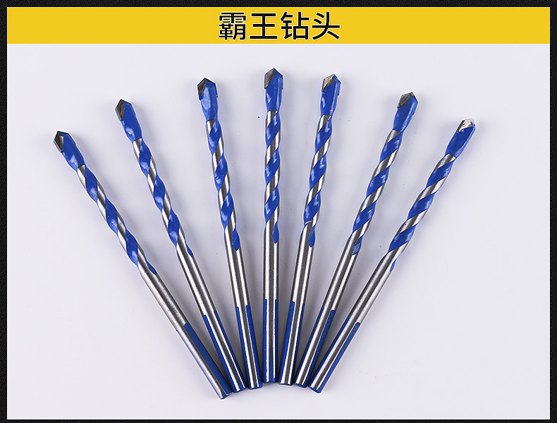 厂家批发金色硬质合金三角钻头 钻台电钻冲击钻螺纹合金麻花钻