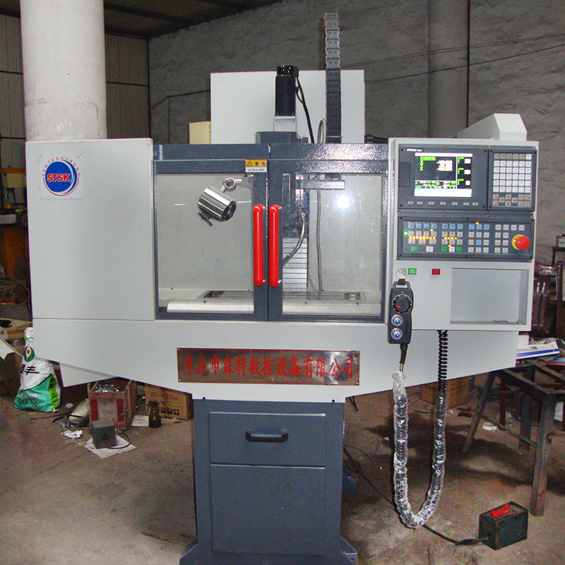 厂家直销xk7120qa全防立式小型数控铣床 高精密家用万能铣床