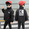 Boy Plush coat Autumn and winter 2019 new pattern baby Western style Korean Edition children jacket boy thickening Windbreaker Boy Plush coat Autumn and winter 2019 new pattern baby Western style Korean Edition children jacket boy thickening Windbreaker