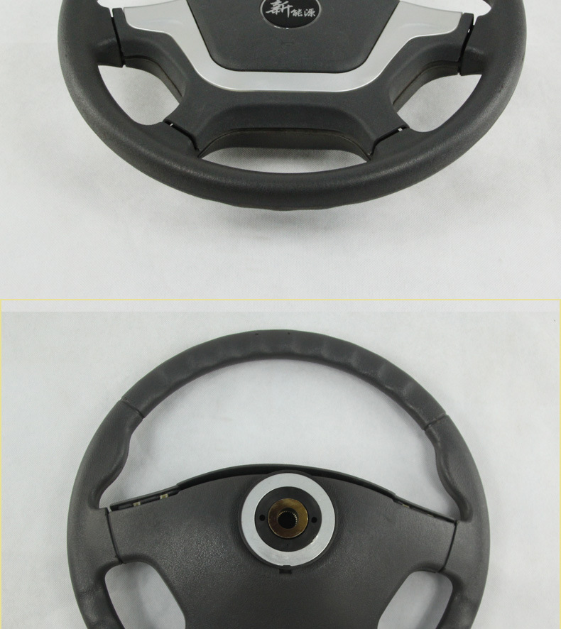 新能源电动汽车方向盘 直径365mm江淮款 电动三轮车四轮车方向盘