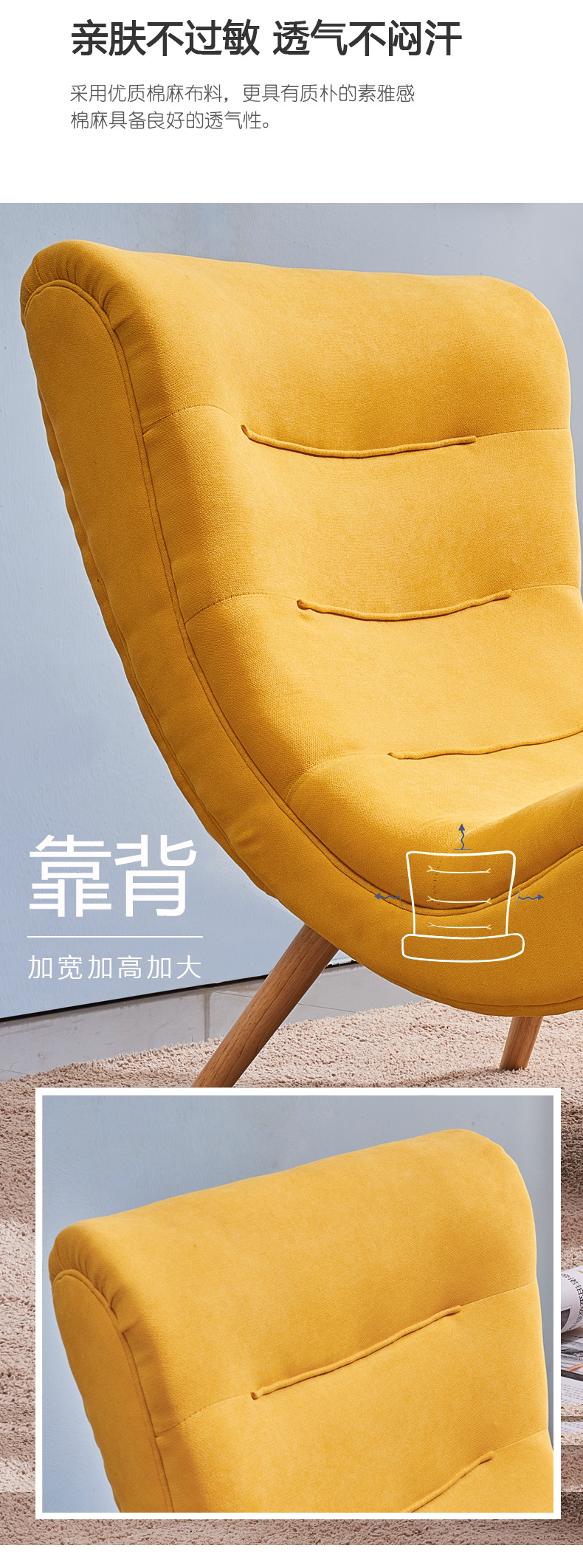 现代老虎凳_北欧蜗牛椅客厅单人现代简约懒人沙发躺椅卧室阳台靠背