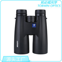 【跨境电商】LUXUN 12x50高清双筒大直筒充淡防水望远镜微光夜视