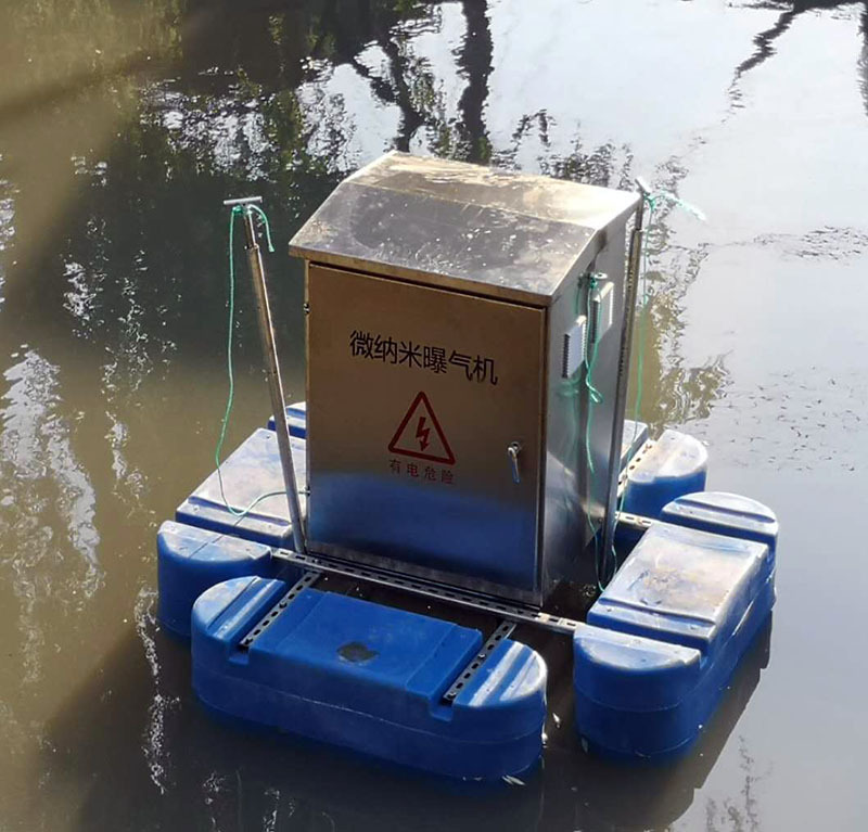 益顿厂家直销微纳米曝气机 河道大流量微纳米曝气器 黑臭水体治理