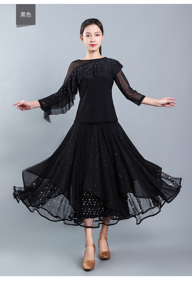 摩登舞上衣女吉特巴拉丁舞半身上装新款交谊舞广场舞练功表演服装