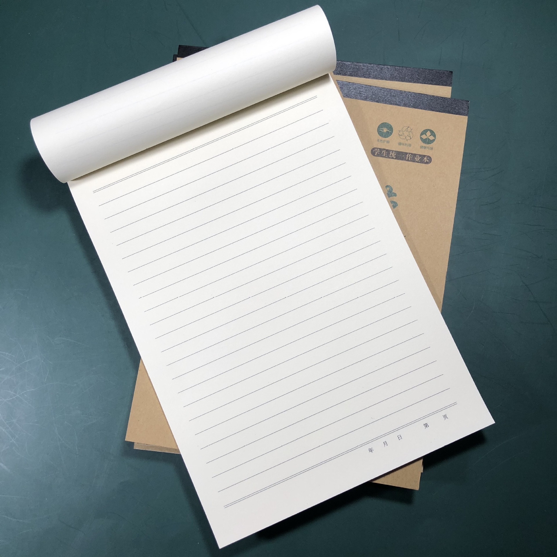 16k牛皮纸作业本包背加厚语文数学英语笔记本写字练字书法本批发