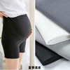 A summer pregnant woman Safety trousers Anti emptied Adjustable Stomach lift Maternity Pants Large pregnant woman Underwear A summer pregnant woman Safety trousers Anti emptied Adjustable Stomach lift Maternity Pants Large pregnant woman Underwear