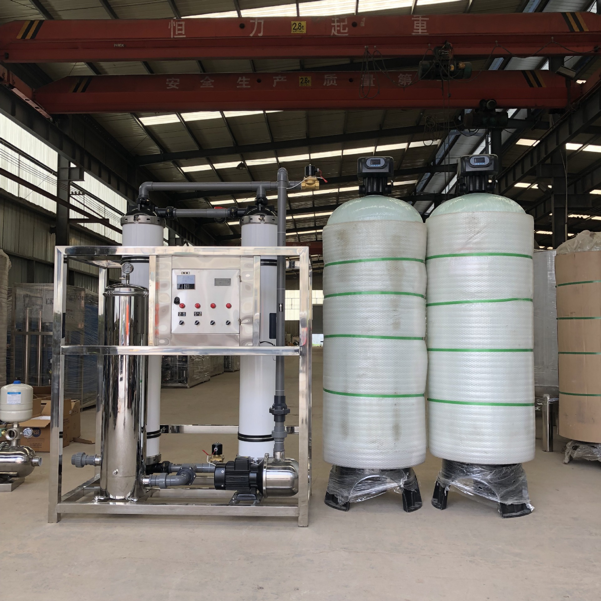 陕西中水回用超纯水设备6吨超滤设备车用尿素提纯设备