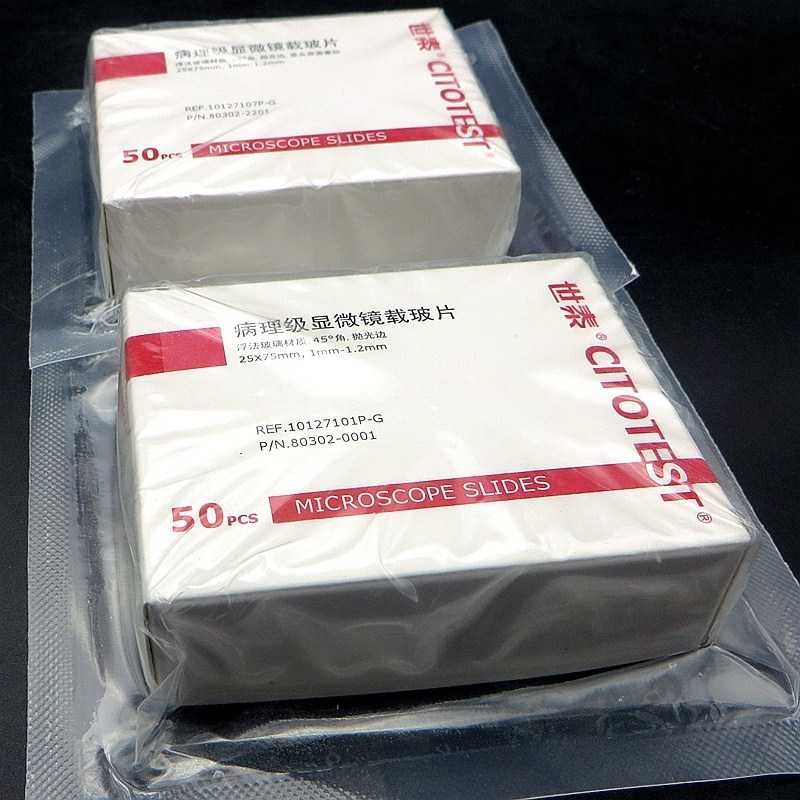 10127101g10127105g10127107g世泰免洗病理级显微镜载玻片